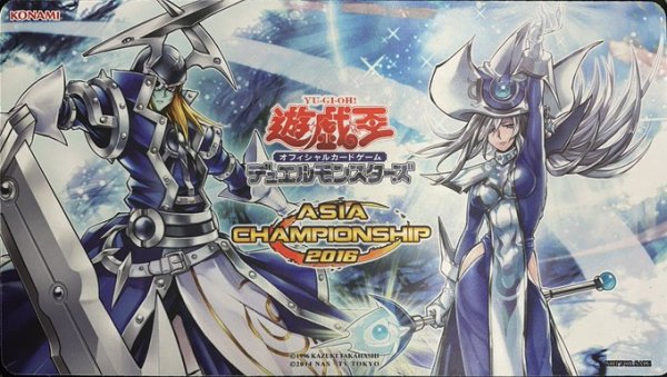 画像1: 【中古品 特価】ASIA CHAMPIONSHIP 2016 沈黙の剣士サイレントソードマン 沈黙の魔術師サイレントマジシャン　プレイマット (1)