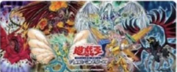 画像1: 「遊戯王5D’s　シグナードラゴン」ハーフプレイマット (1)