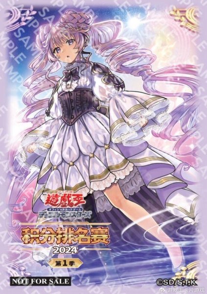 画像1: 【セット販売】【中国版】RANKING TOURNAMENT2024 -第一季-「天魔の聲選姫」スリーブ(30枚入)×3 (1)