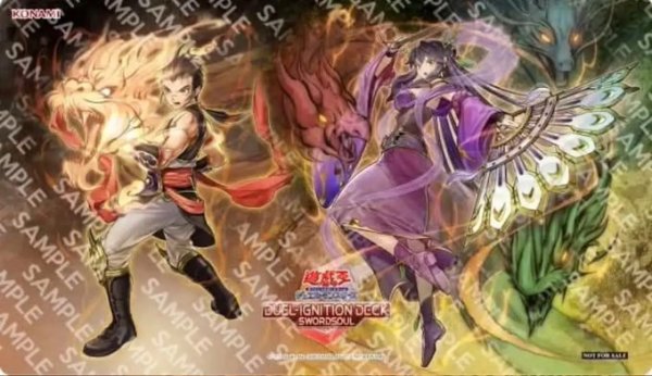 画像1: DUEL‐IGNITION　DECK　SWORDSOUL　抽選賞　天威の拳僧＆天威の龍仙女　プレイマット　 (1)